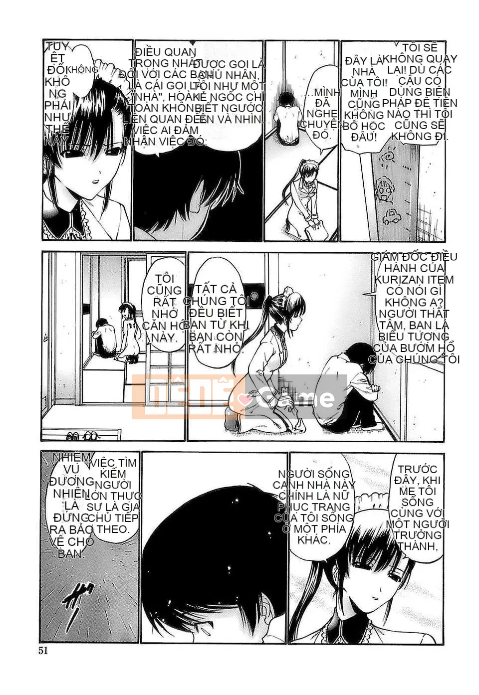 [Nishikawa Yasushi] Ageha no Otome