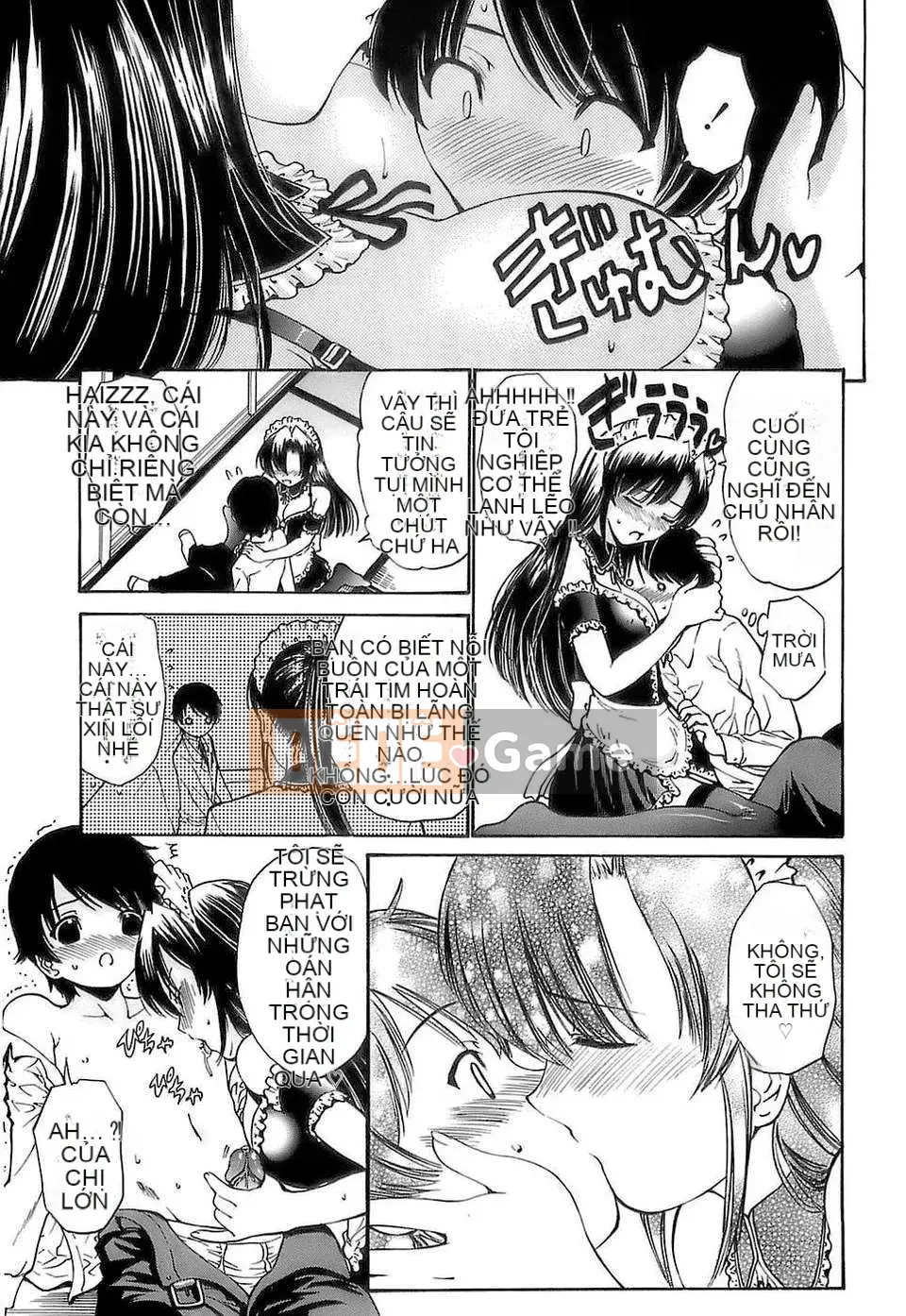 [Nishikawa Yasushi] Ageha no Otome