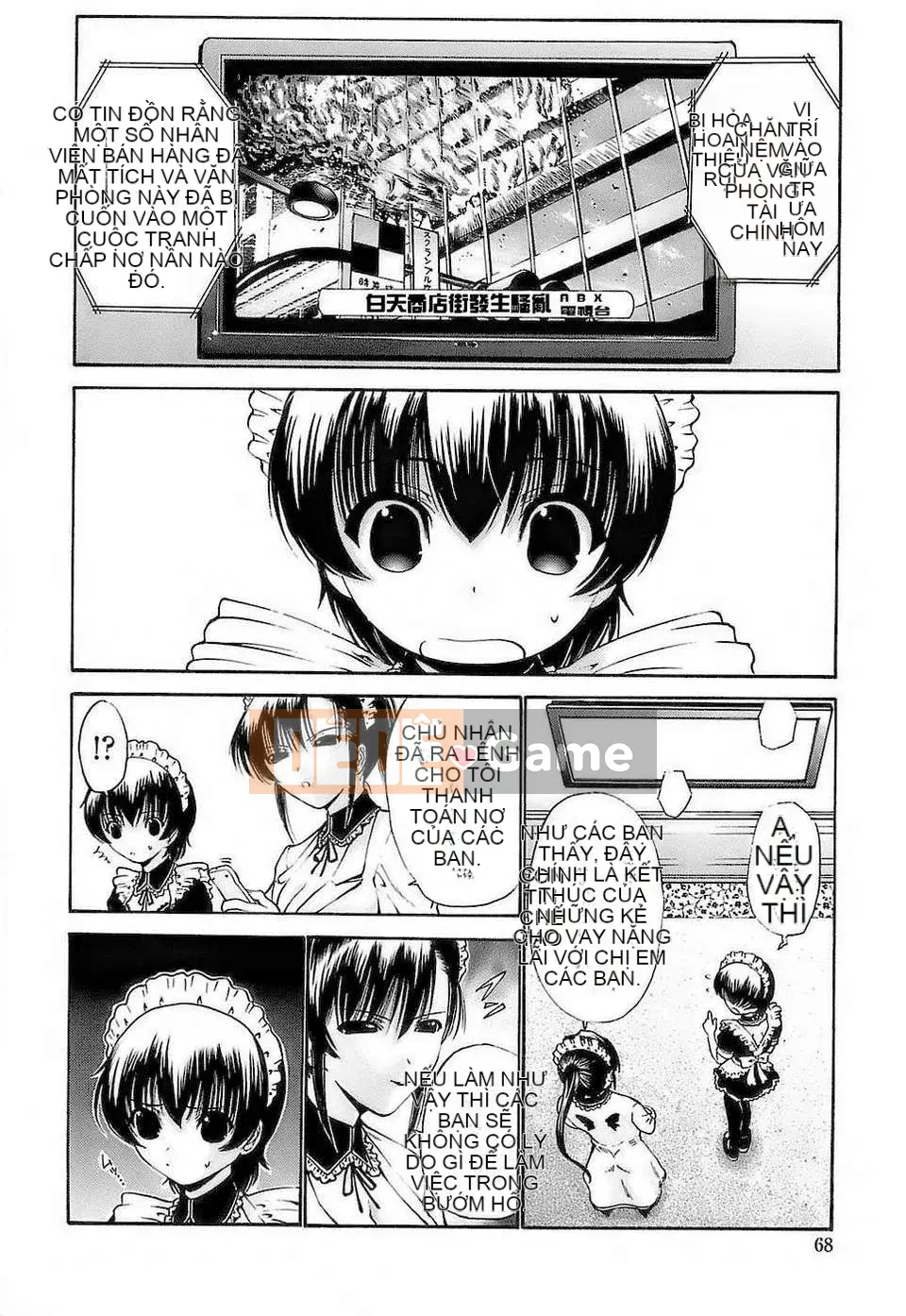 [Nishikawa Yasushi] Ageha no Otome