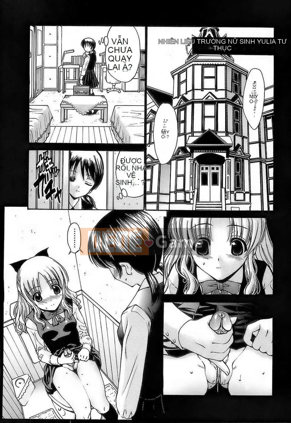 [Nishikawa Yasushi] Ageha no Otome