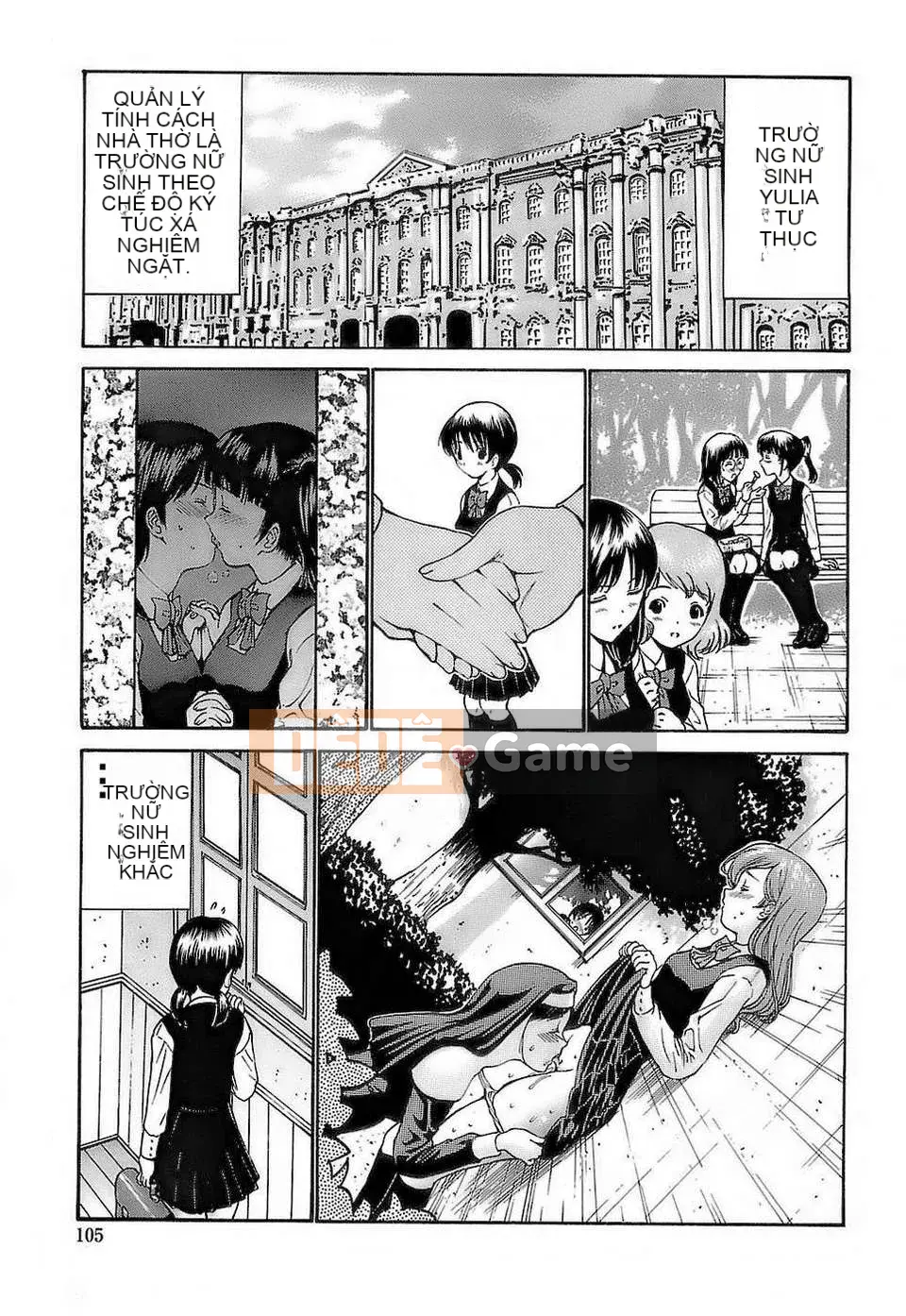 [Nishikawa Yasushi] Ageha no Otome