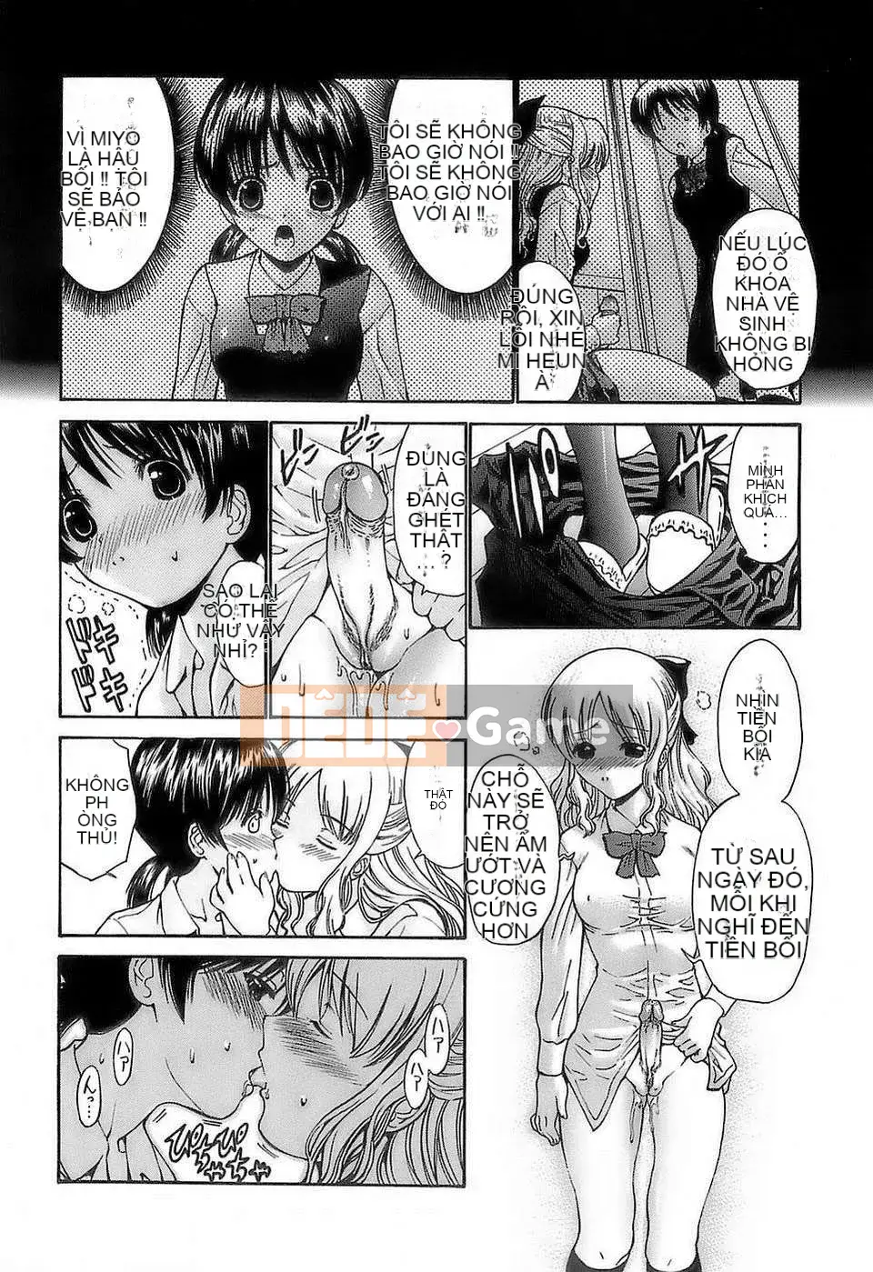 [Nishikawa Yasushi] Ageha no Otome