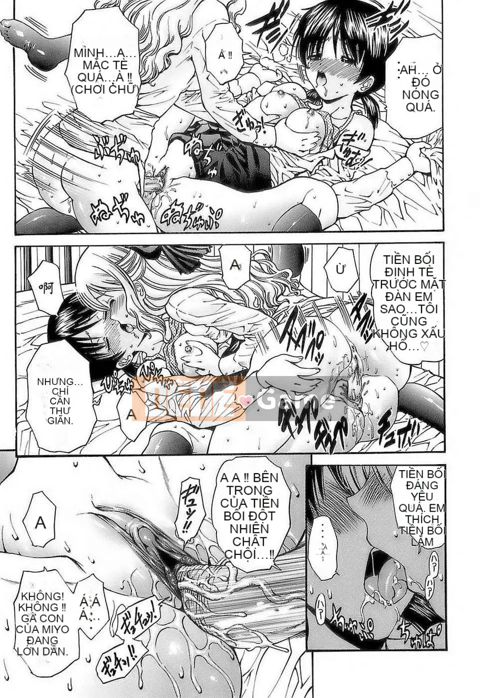 [Nishikawa Yasushi] Ageha no Otome