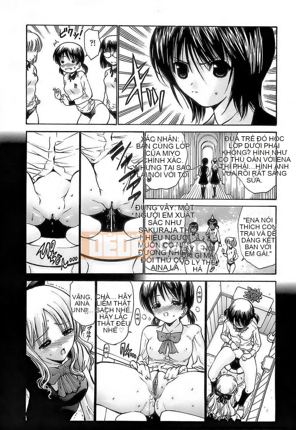 [Nishikawa Yasushi] Ageha no Otome