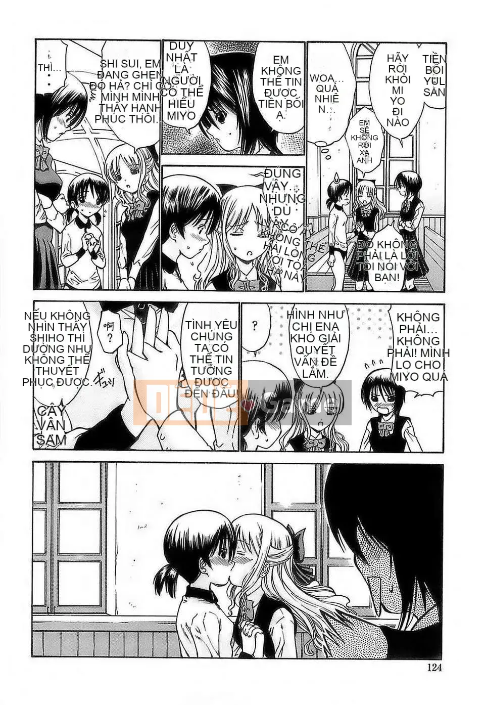 [Nishikawa Yasushi] Ageha no Otome