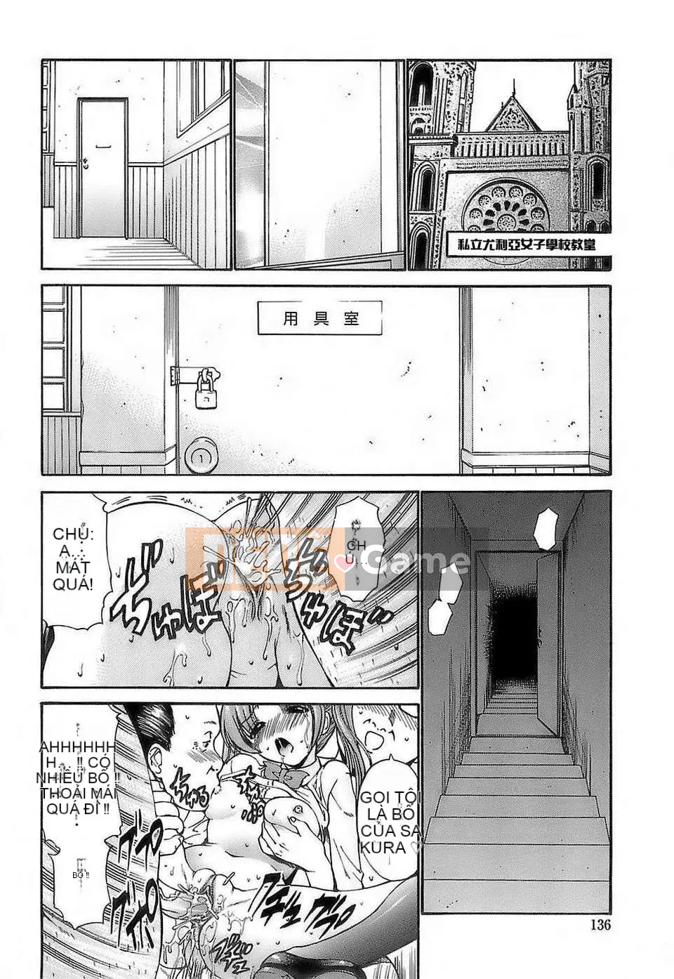 [Nishikawa Yasushi] Ageha no Otome