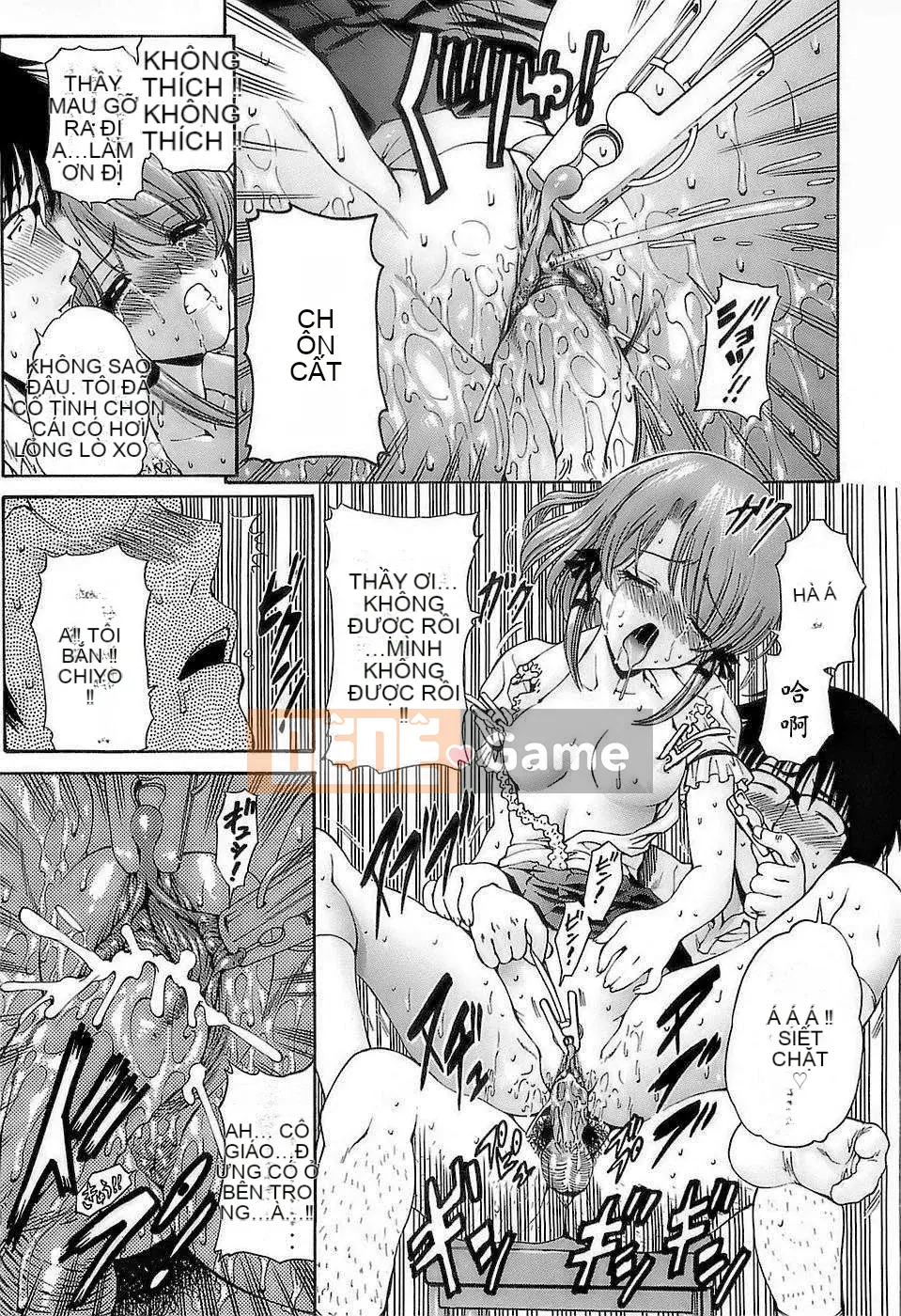 [Nishikawa Yasushi] Ageha no Otome