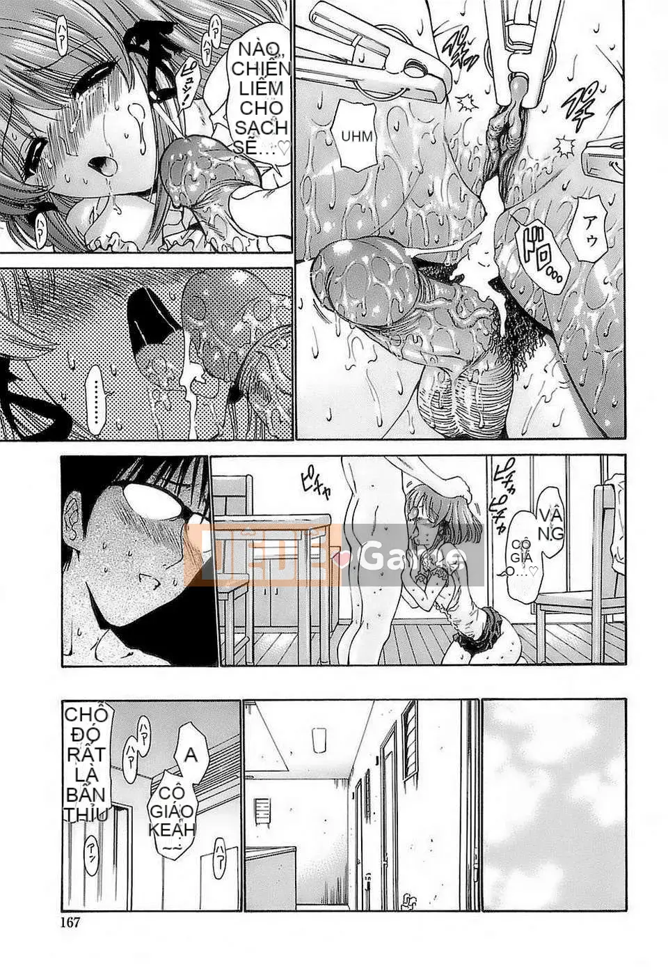 [Nishikawa Yasushi] Ageha no Otome