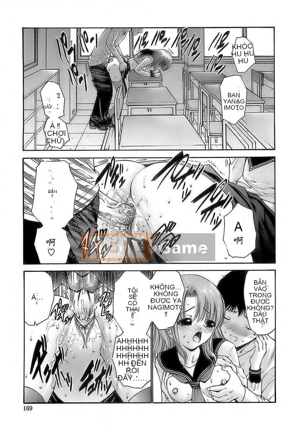 [Nishikawa Yasushi] Ageha no Otome