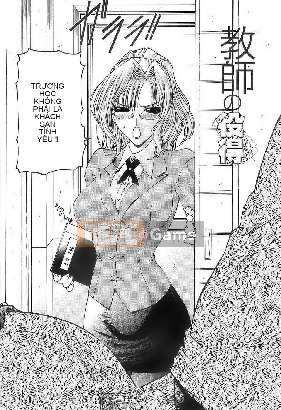 [Nishikawa Yasushi] Ageha no Otome