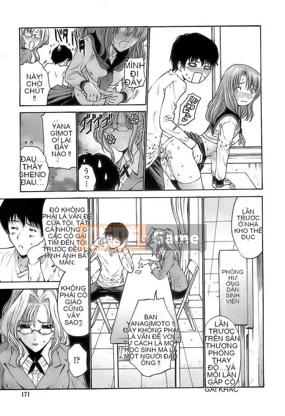 [Nishikawa Yasushi] Ageha no Otome