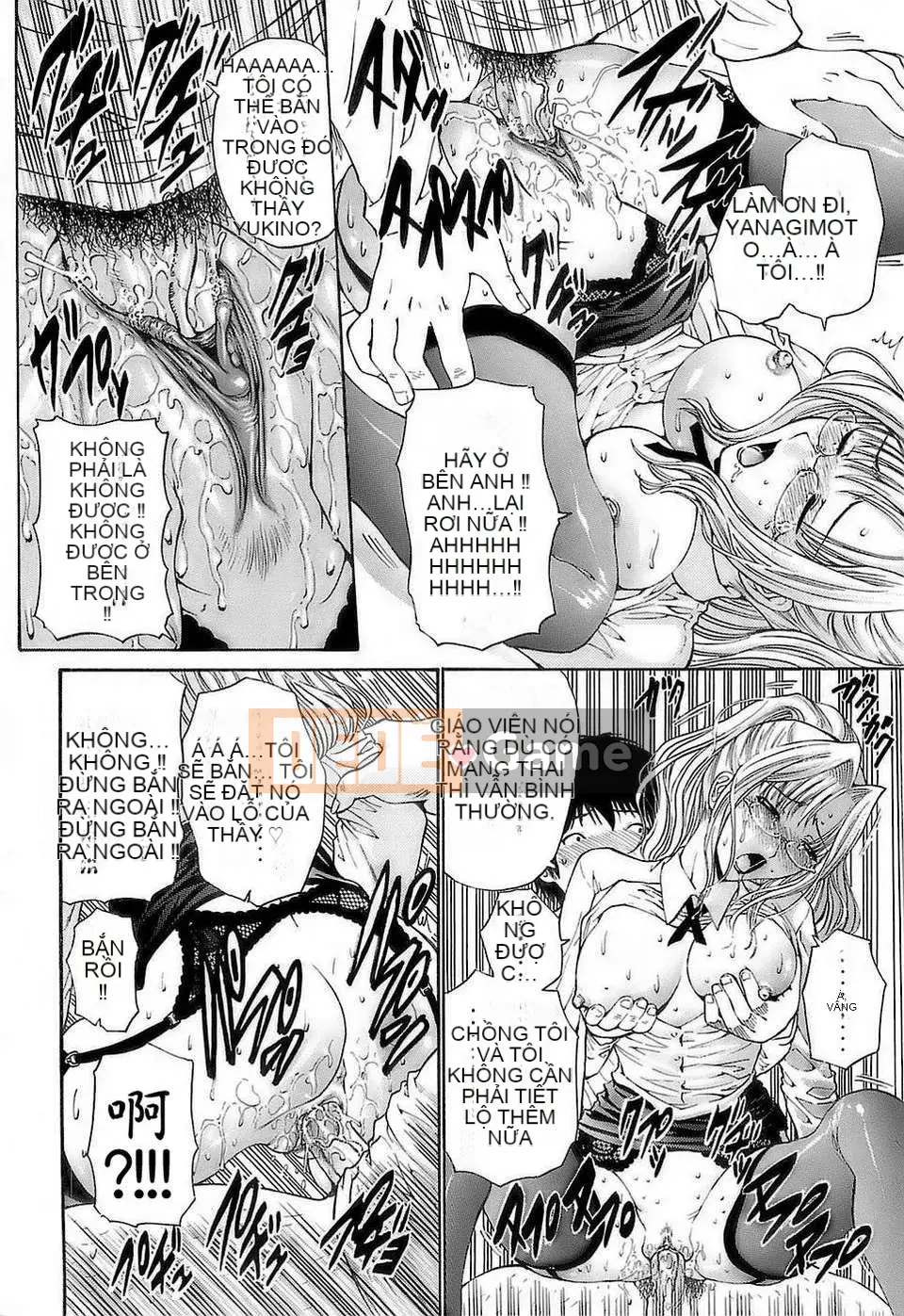 [Nishikawa Yasushi] Ageha no Otome