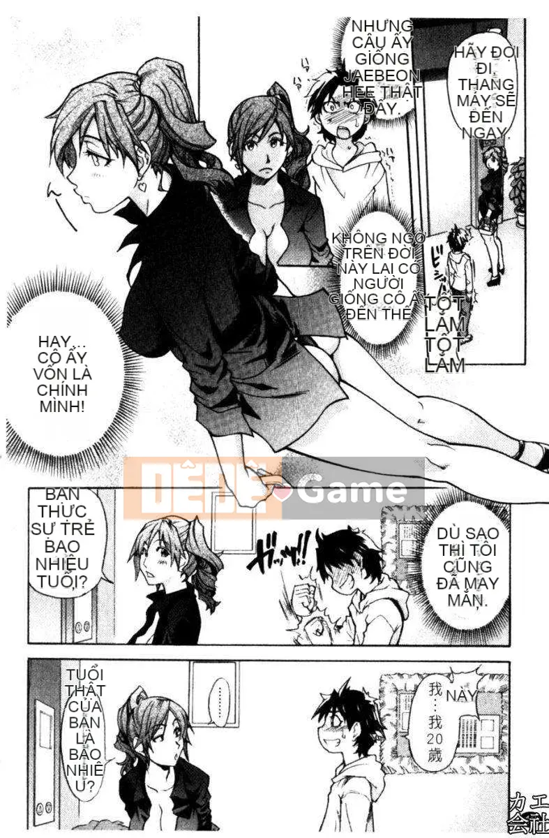 [Shiwasu no Okina] Tòa nhà thổ với "musume."