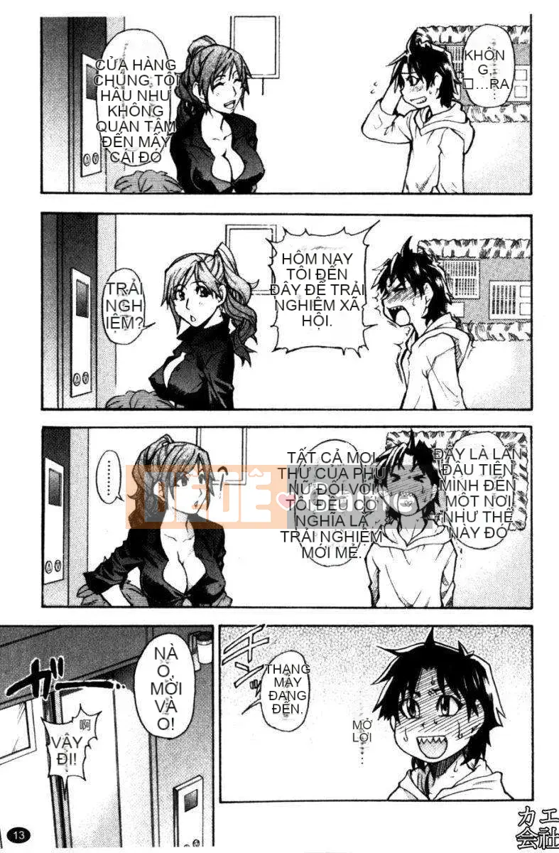 [Shiwasu no Okina] Tòa nhà thổ với "musume."