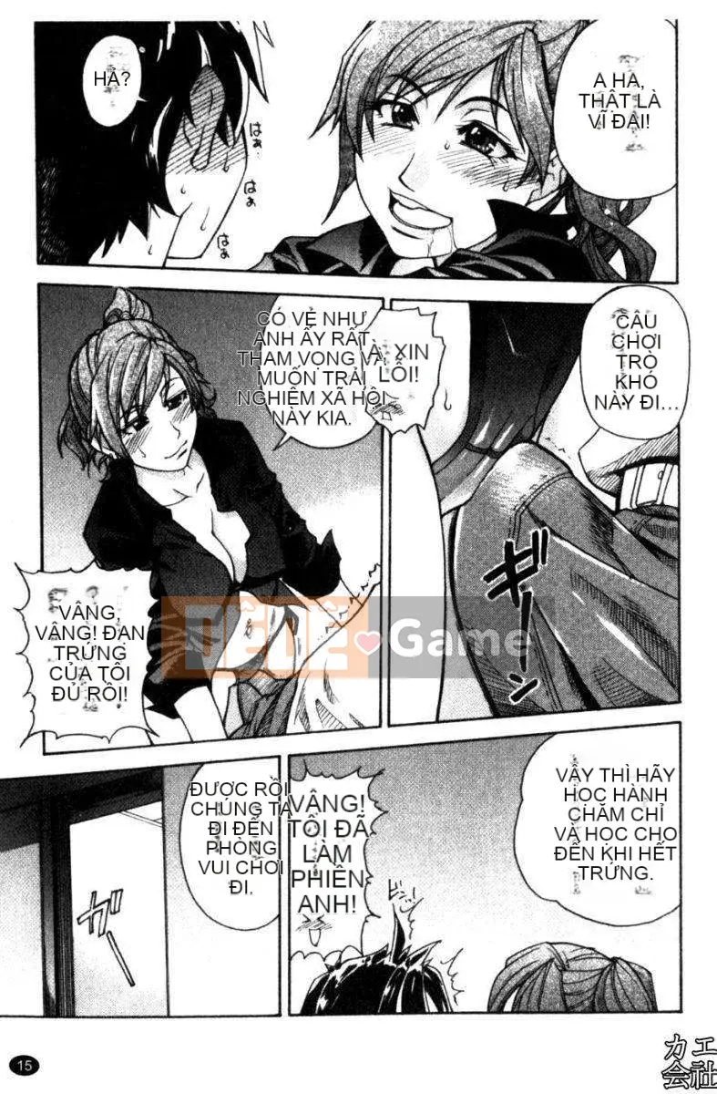 [Shiwasu no Okina] Tòa nhà thổ với "musume."