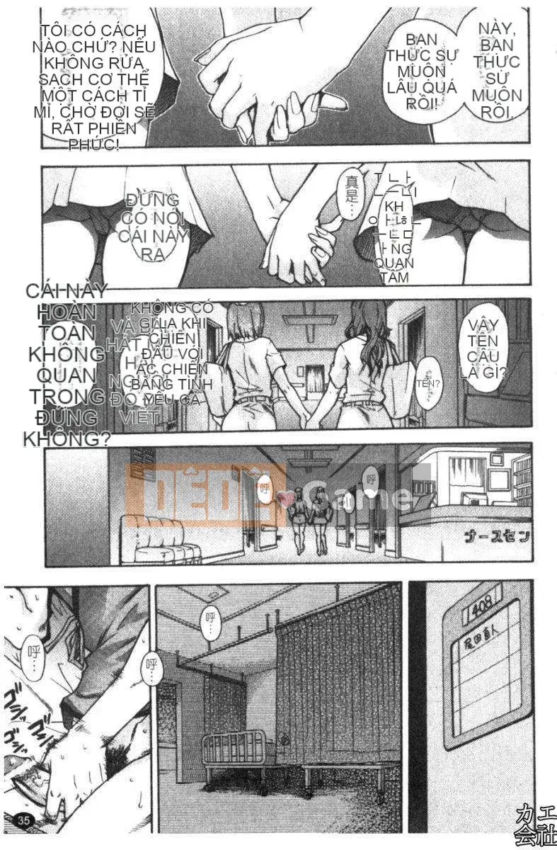 [Shiwasu no Okina] Tòa nhà thổ với "musume."