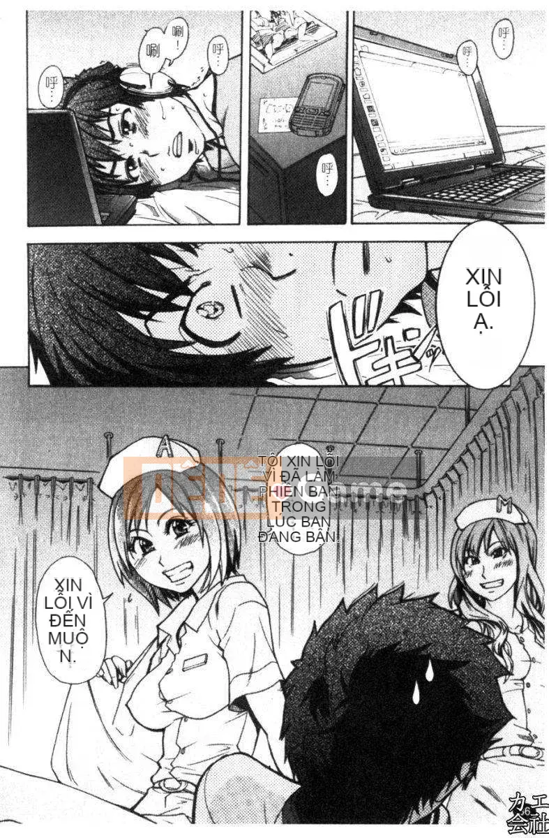 [Shiwasu no Okina] Tòa nhà thổ với "musume."