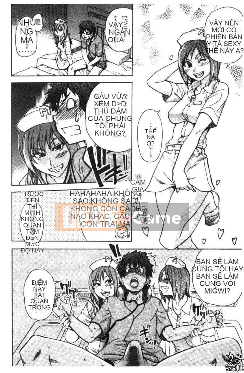 [Shiwasu no Okina] Tòa nhà thổ với "musume."