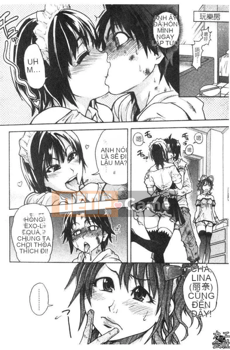 [Shiwasu no Okina] Tòa nhà thổ với "musume."