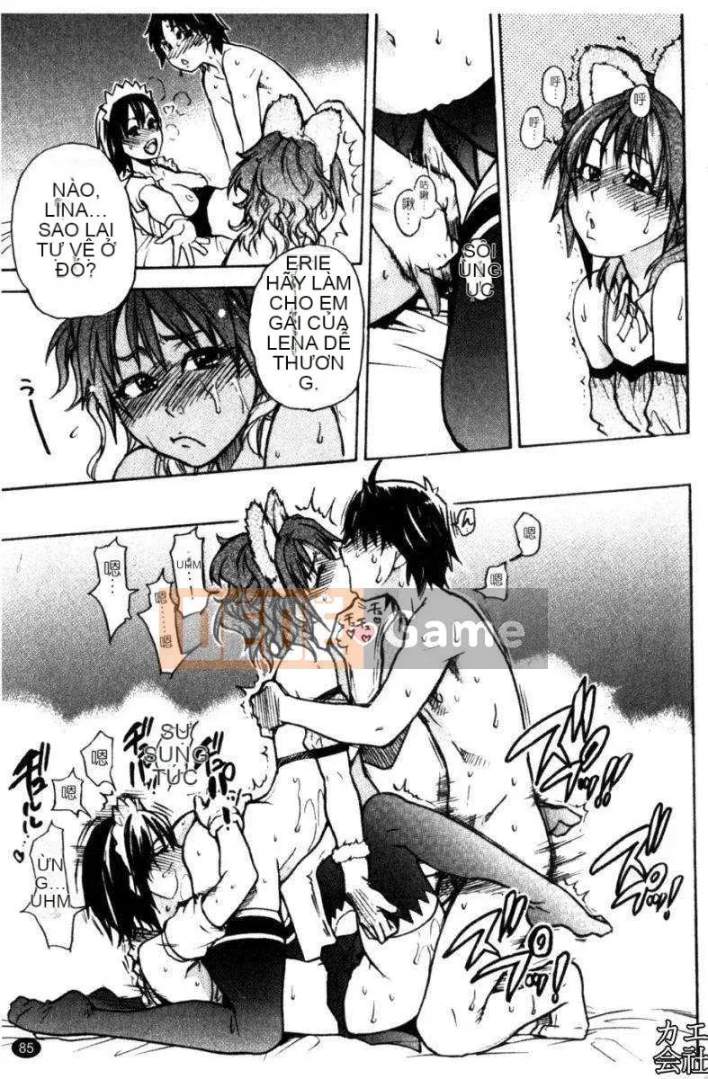 [Shiwasu no Okina] Tòa nhà thổ với "musume."