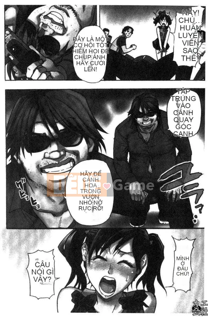 [Shiwasu no Okina] Tòa nhà thổ với "musume."