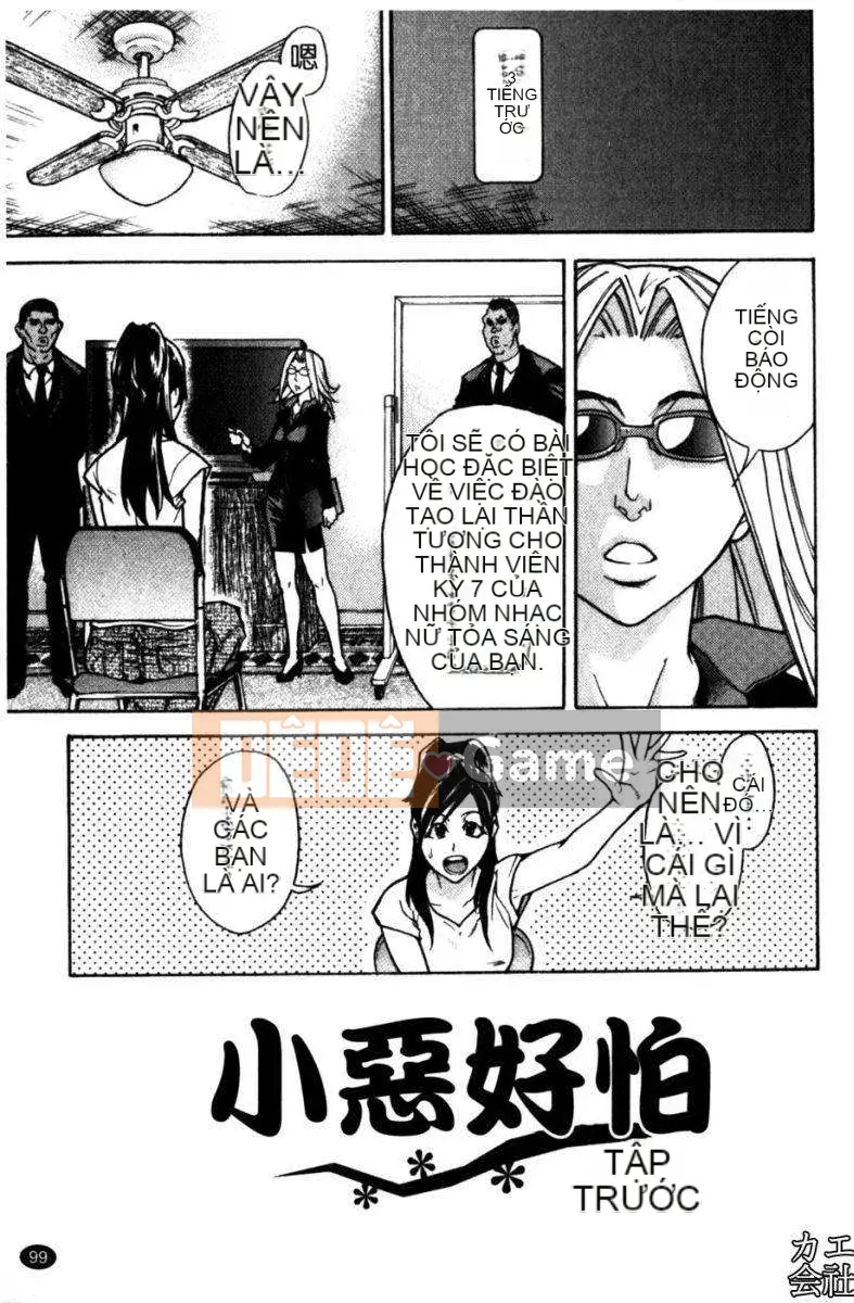 [Shiwasu no Okina] Tòa nhà thổ với "musume."