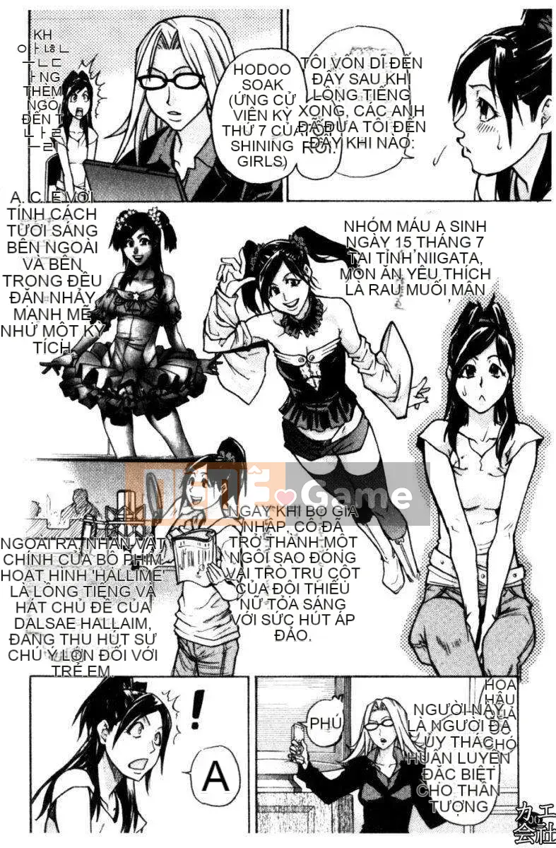 [Shiwasu no Okina] Tòa nhà thổ với "musume."