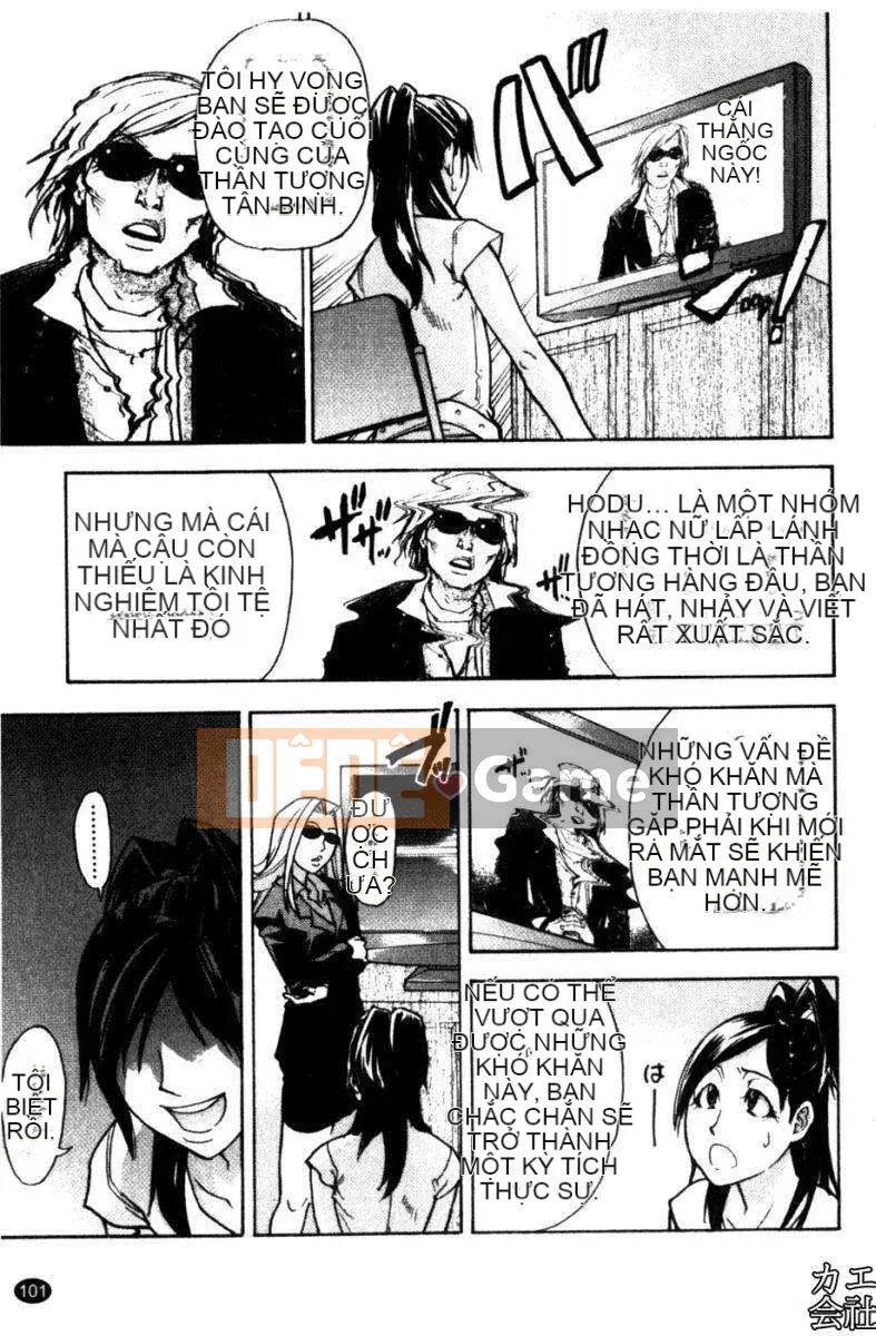 [Shiwasu no Okina] Tòa nhà thổ với "musume."