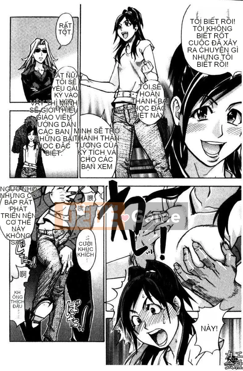 [Shiwasu no Okina] Tòa nhà thổ với "musume."