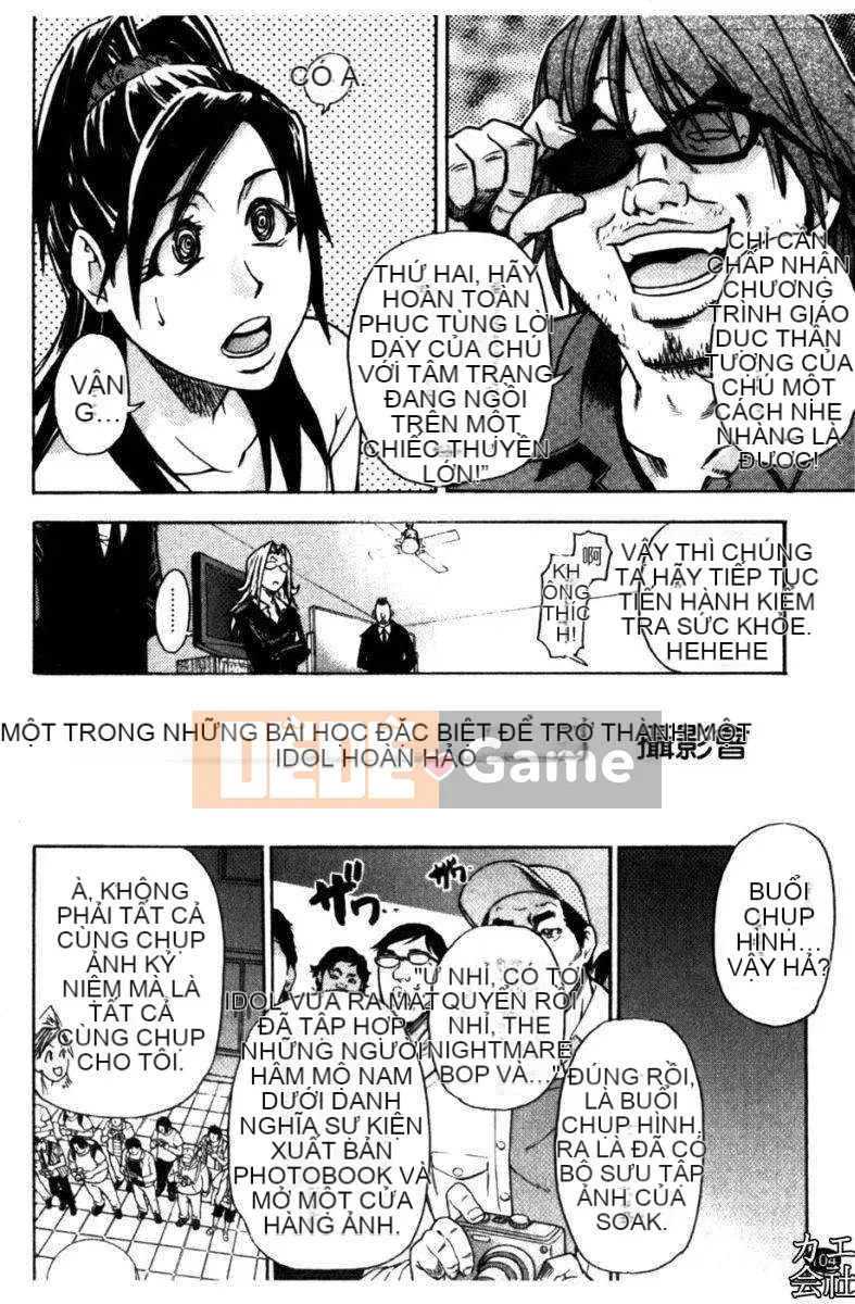 [Shiwasu no Okina] Tòa nhà thổ với "musume."