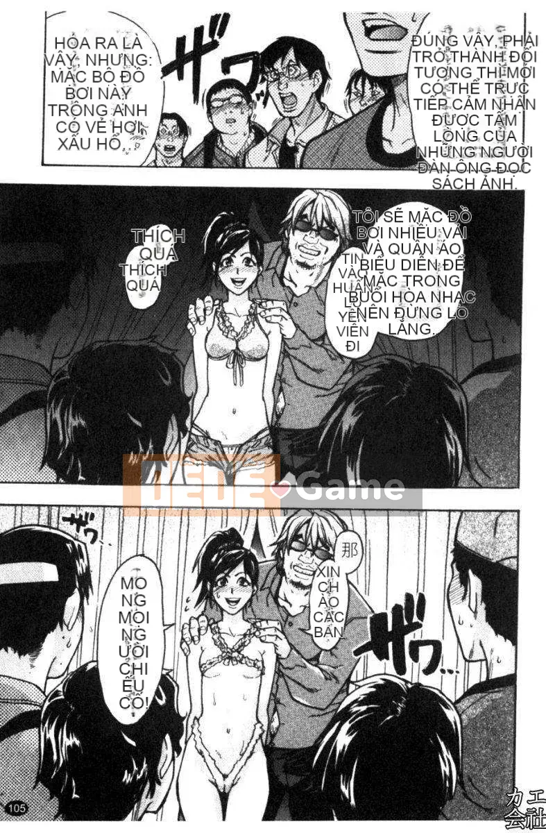 [Shiwasu no Okina] Tòa nhà thổ với "musume."