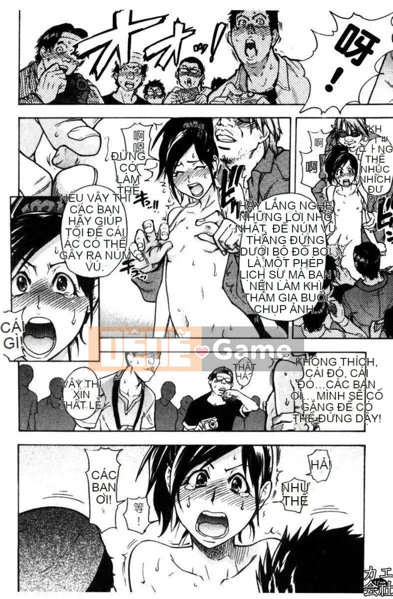 [Shiwasu no Okina] Tòa nhà thổ với "musume."