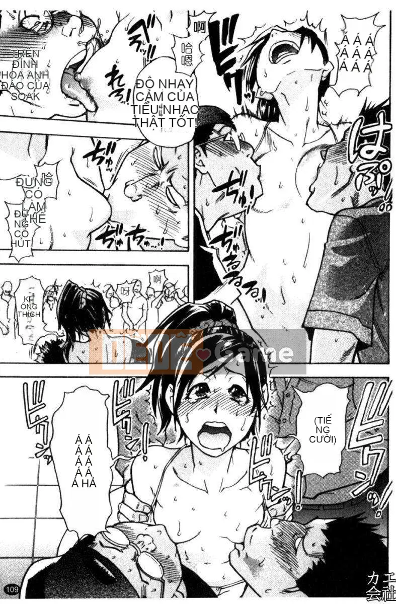 [Shiwasu no Okina] Tòa nhà thổ với "musume."