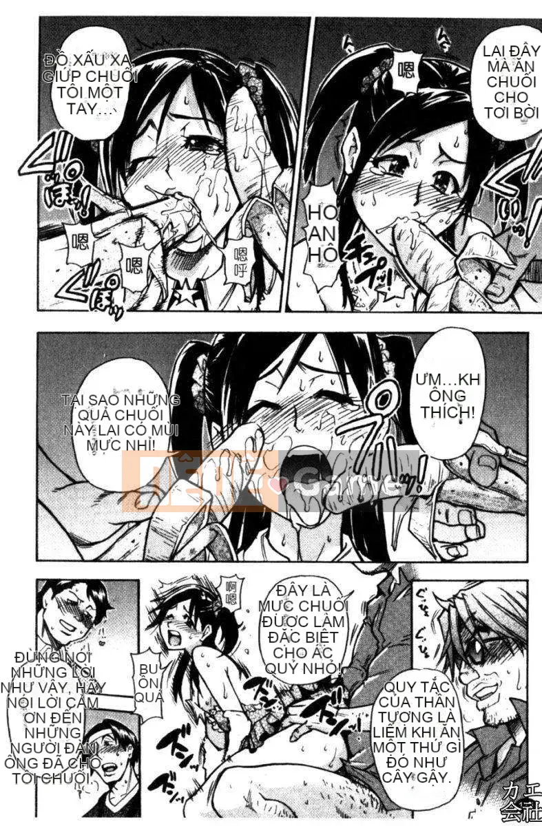 [Shiwasu no Okina] Tòa nhà thổ với "musume."