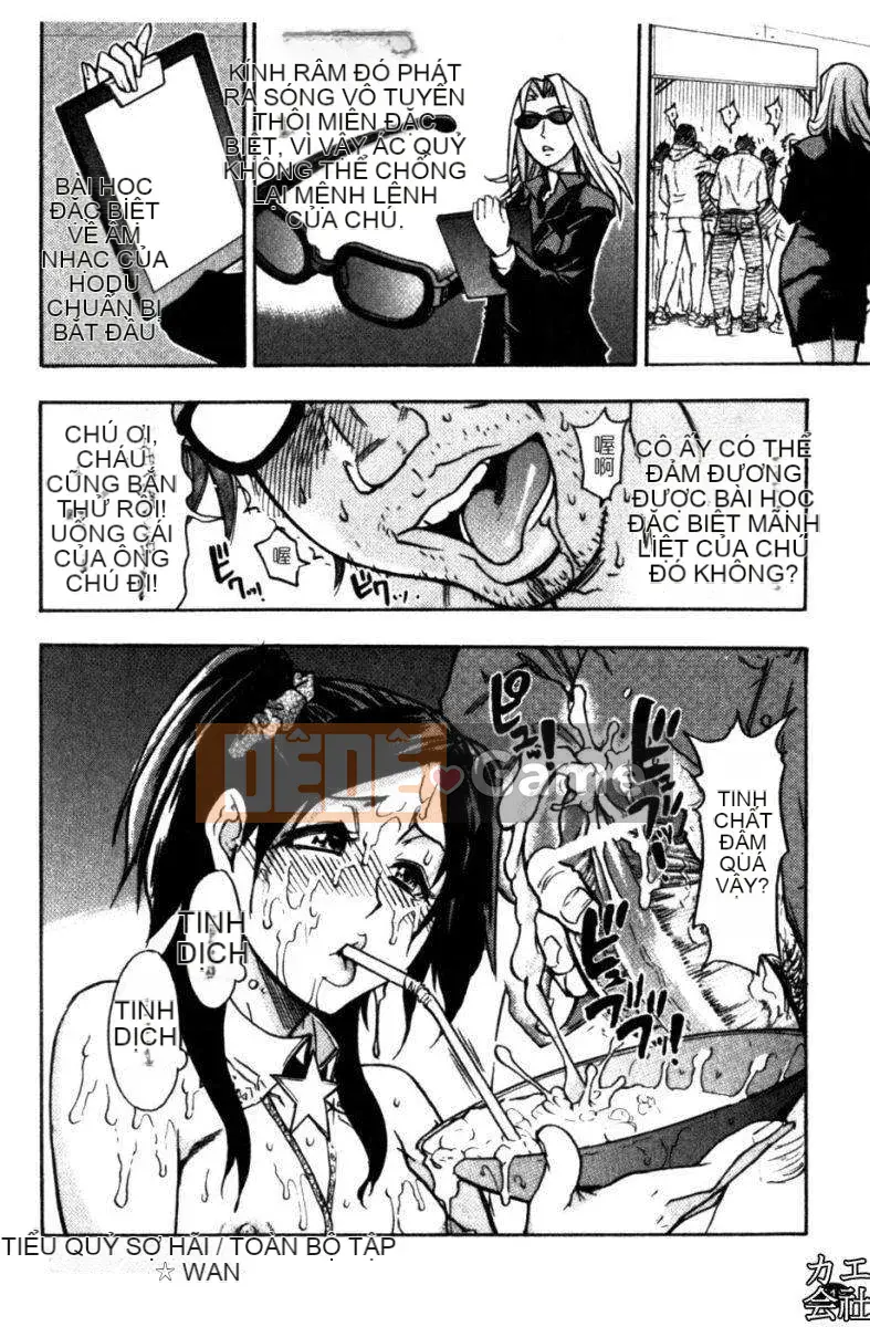 [Shiwasu no Okina] Tòa nhà thổ với "musume."