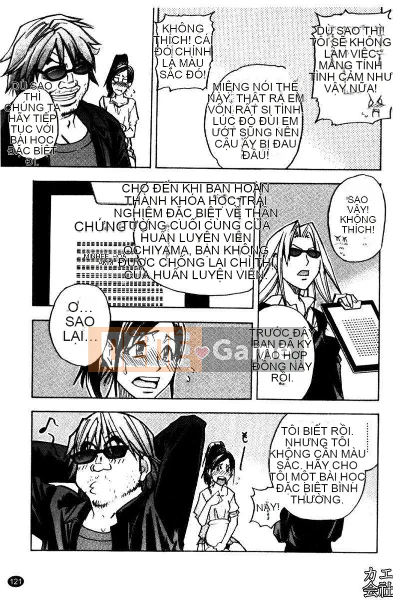 [Shiwasu no Okina] Tòa nhà thổ với "musume."