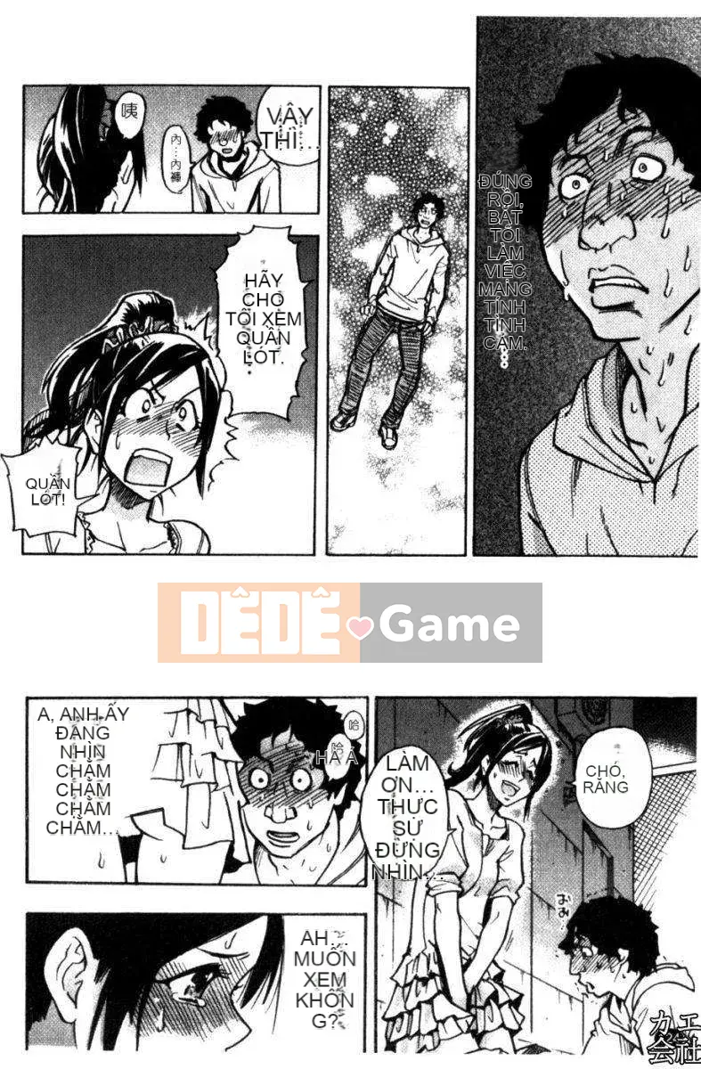 [Shiwasu no Okina] Tòa nhà thổ với "musume."