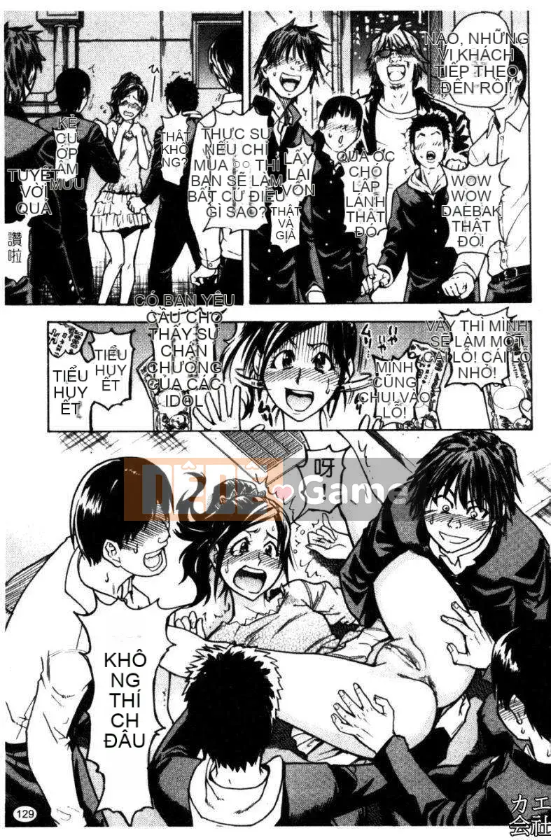 [Shiwasu no Okina] Tòa nhà thổ với "musume."