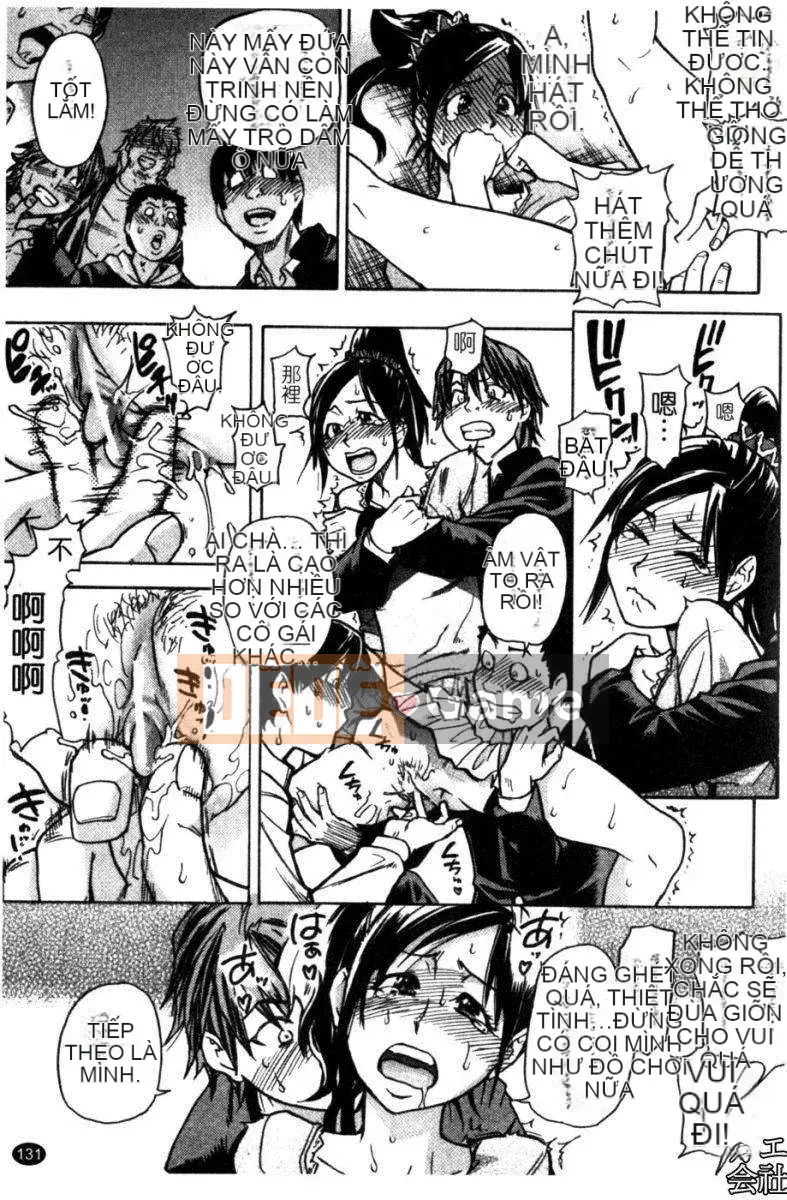 [Shiwasu no Okina] Tòa nhà thổ với "musume."