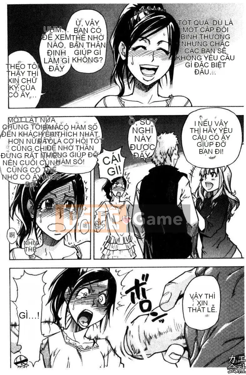 [Shiwasu no Okina] Tòa nhà thổ với "musume."