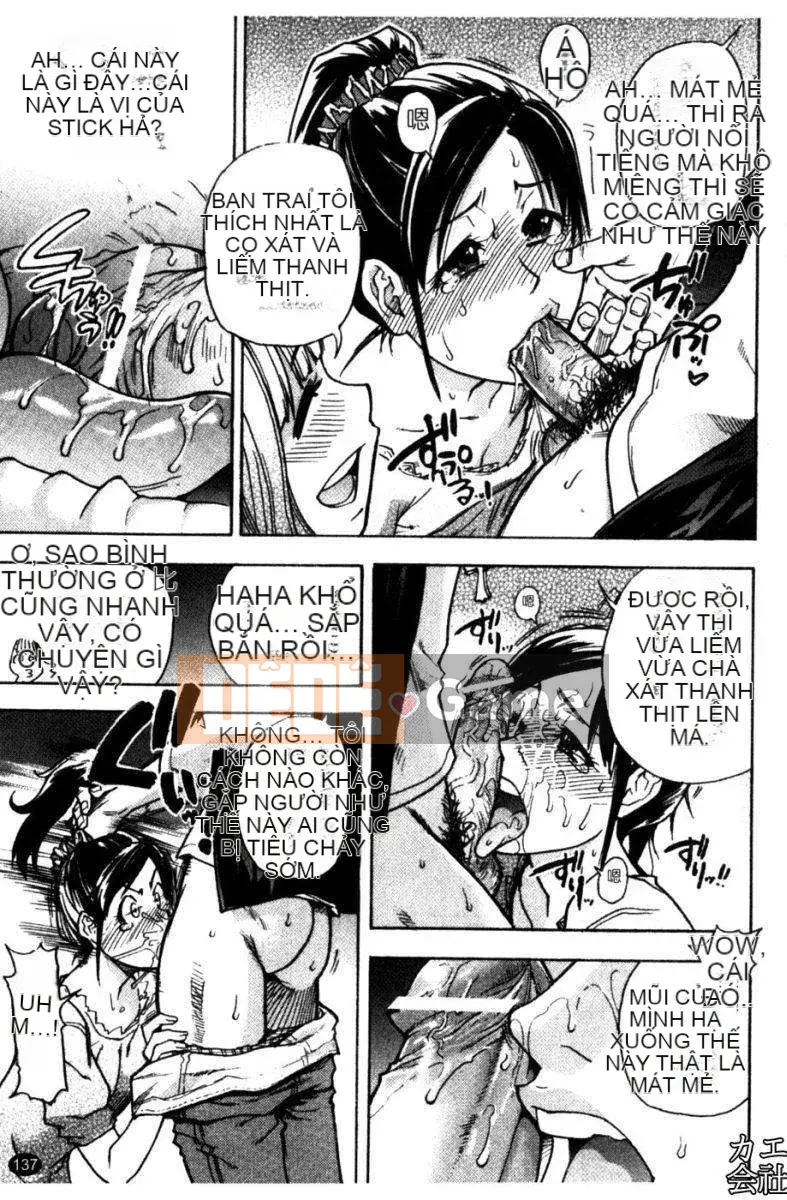 [Shiwasu no Okina] Tòa nhà thổ với "musume."