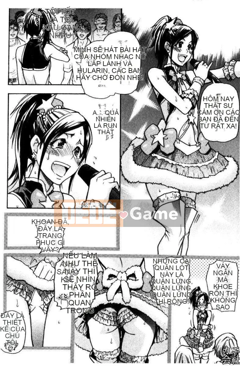 [Shiwasu no Okina] Tòa nhà thổ với "musume."