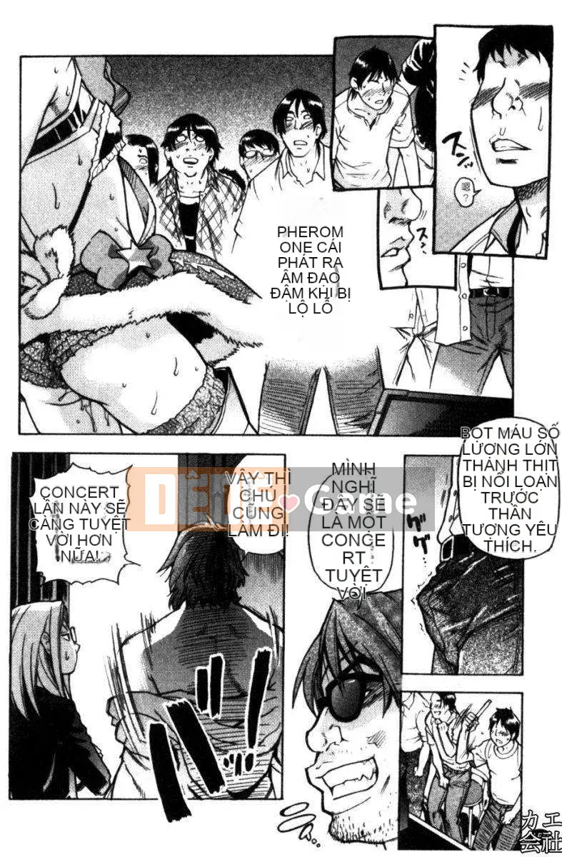 [Shiwasu no Okina] Tòa nhà thổ với "musume."