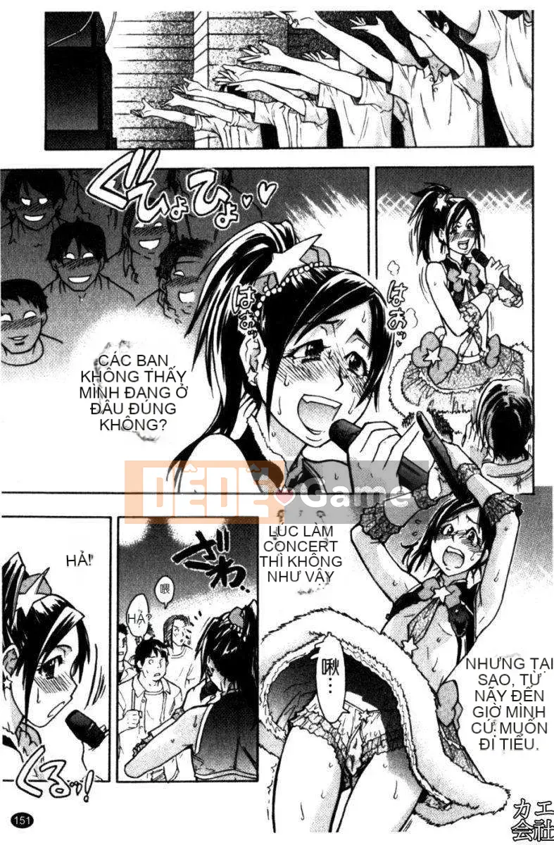 [Shiwasu no Okina] Tòa nhà thổ với "musume."