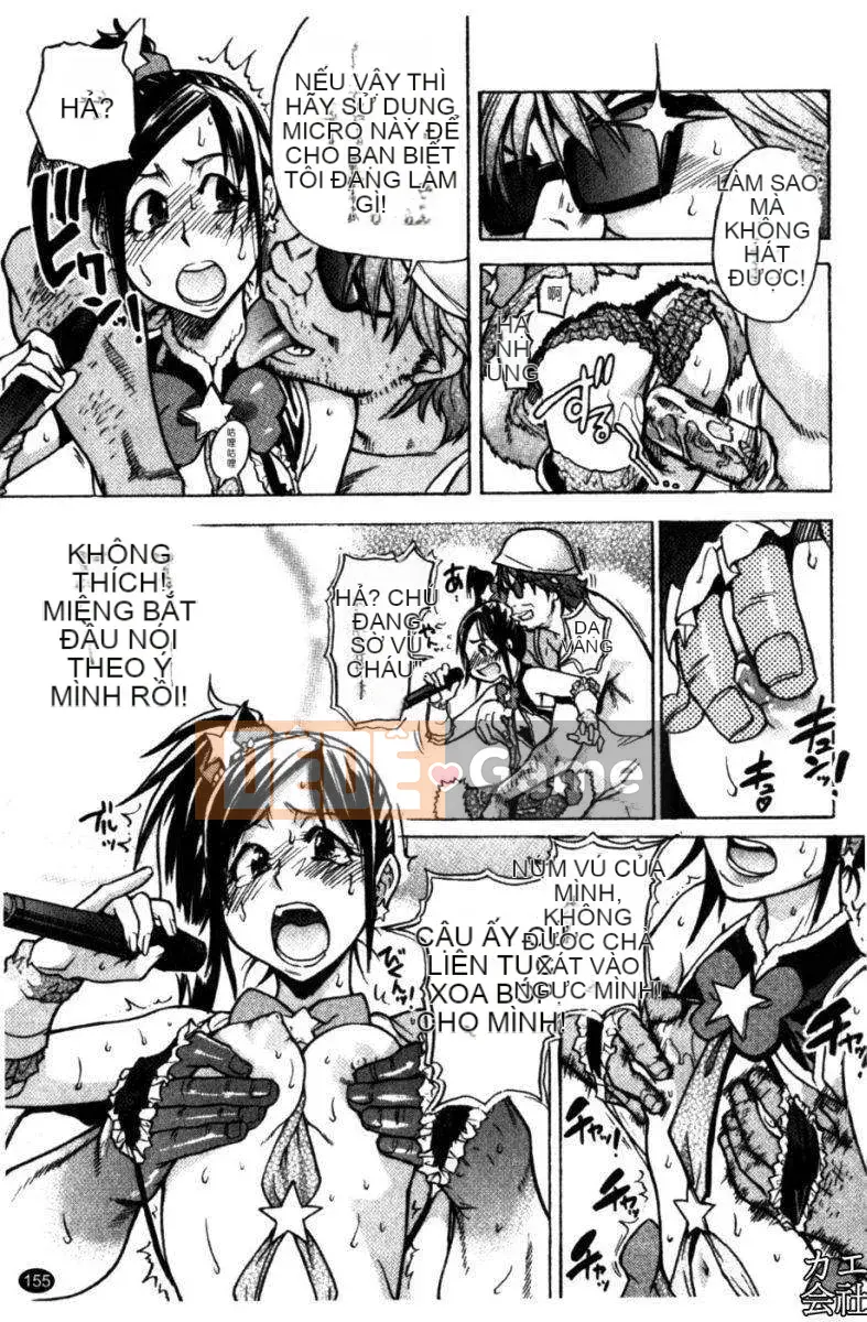 [Shiwasu no Okina] Tòa nhà thổ với "musume."