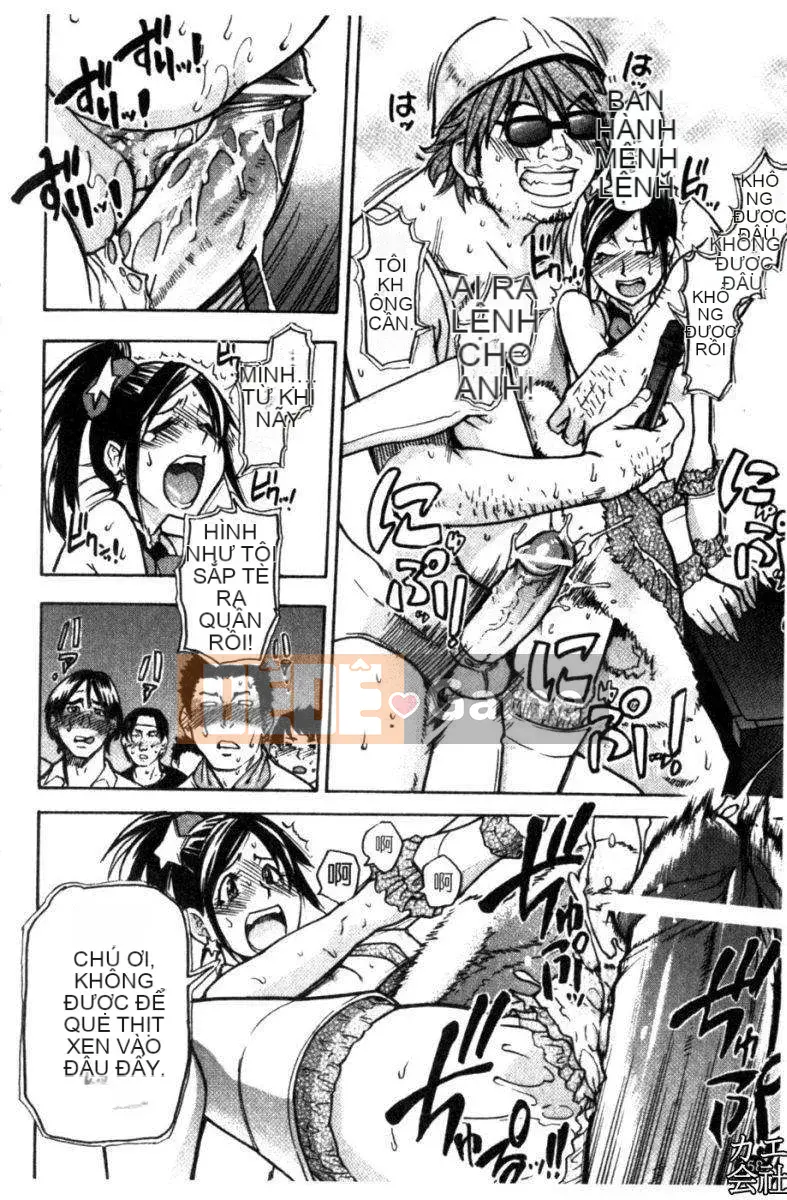 [Shiwasu no Okina] Tòa nhà thổ với "musume."