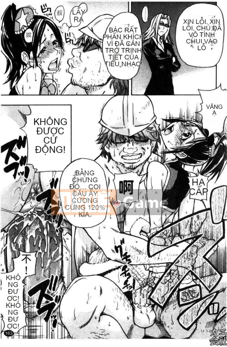 [Shiwasu no Okina] Tòa nhà thổ với "musume."