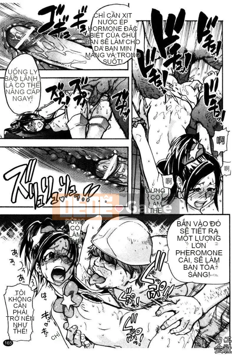 [Shiwasu no Okina] Tòa nhà thổ với "musume."