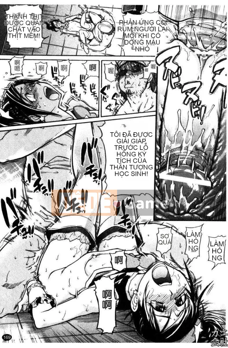 [Shiwasu no Okina] Tòa nhà thổ với "musume."