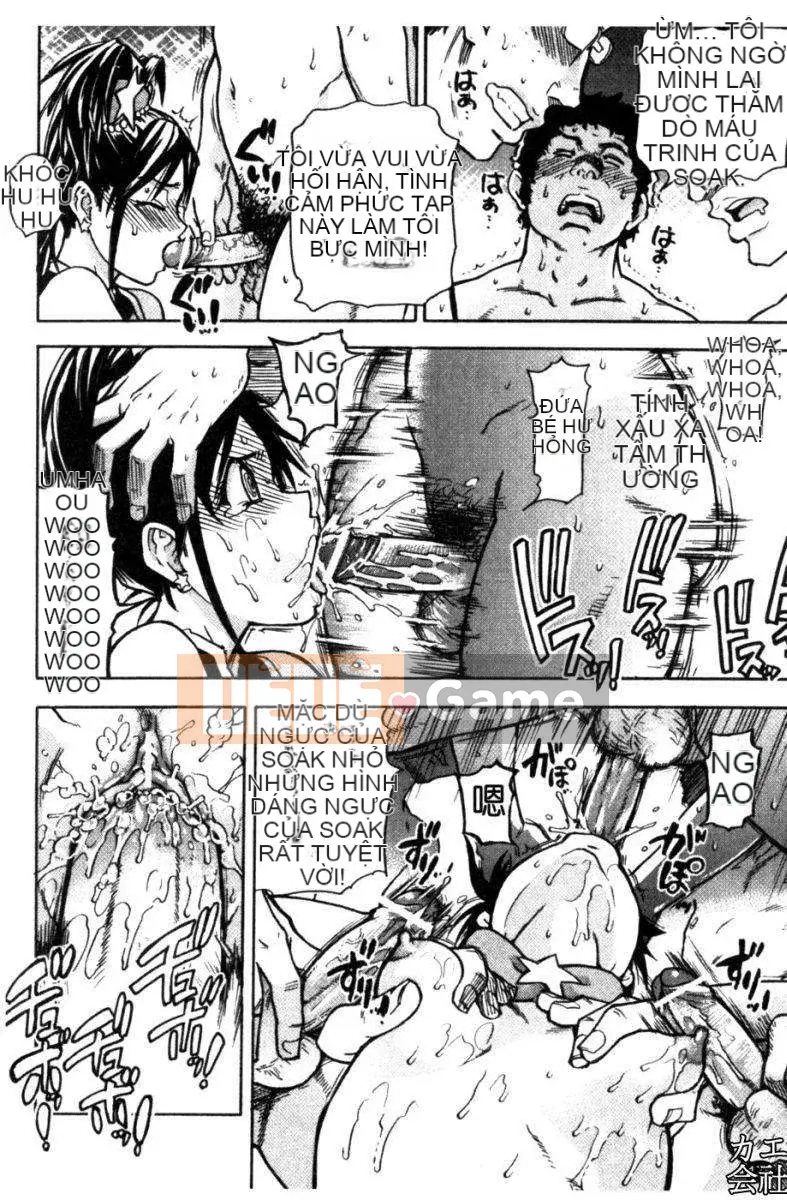 [Shiwasu no Okina] Tòa nhà thổ với "musume."